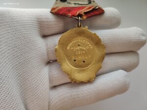 Орден Ленина №318545.ЛЮКС!!!