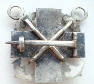 Знак "Общество спасания на водах". Россия. Эмаль. Серебро.