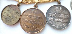 Фрачная колодка. Четыре медали + Стас.