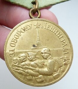 ЛЕНИНГРАД (родной сбор) №2