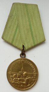 ЛЕНИНГРАД (родной сбор) Отличный сохран! №3