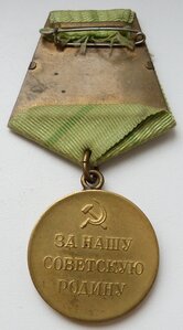 ЛЕНИНГРАД (родной сбор) Отличный сохран! №3