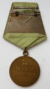 ЛЕНИНГРАД (родной сбор) Отличный Сохран! №4