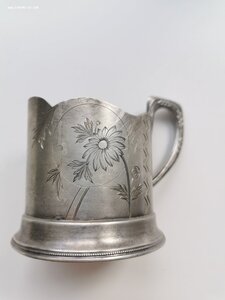 Подстаканник, серебро 875 пр.