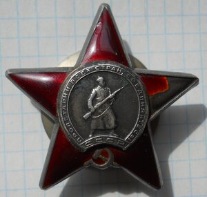 Комплект : БКЗ 431***, КЗ 1488***, КЗ 1979*** на одного с ОК