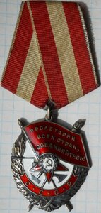 Комплект : БКЗ 431***, КЗ 1488***, КЗ 1979*** на одного с ОК