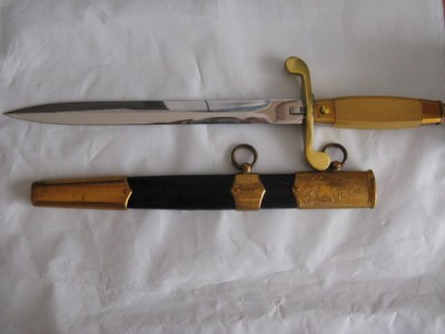 Кортик ВМФ Булат 1987 г.