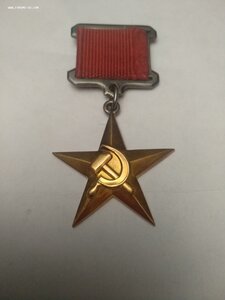 ГСТ 12288 с полным комплектом документов.