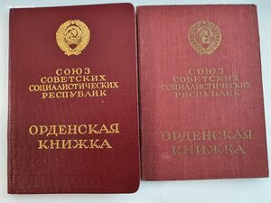 2 КЗ на доках. Супер сохран!