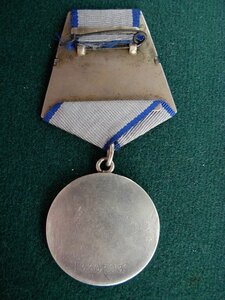 Подборка Отваг и БЗ по разновидностям