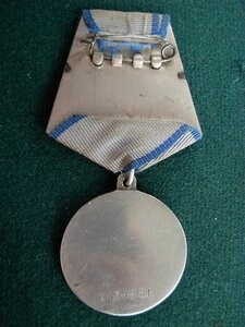 Подборка Отваг и БЗ по разновидностям