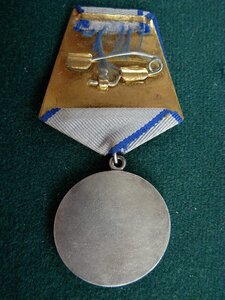 Подборка Отваг и БЗ по разновидностям