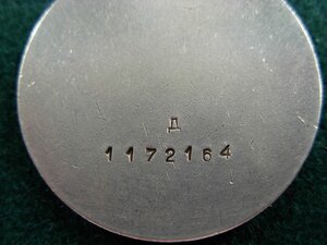 Подборка Отваг и БЗ по разновидностям