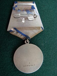 Подборка Отваг и БЗ по разновидностям