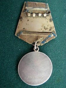 Подборка Отваг и БЗ по разновидностям