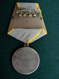 Подборка Отваг и БЗ по разновидностям