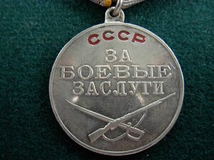 Подборка Отваг и БЗ по разновидностям