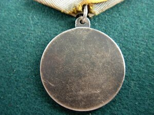 Подборка Отваг и БЗ по разновидностям