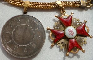 Фрачная колодка. Четыре медали + Стас.