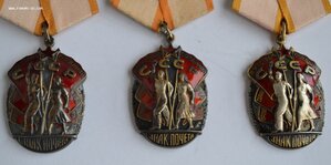 ТРИ ОРДЕНА ЗНАК ПОЧЕТА ОТЛИЧНОЕ СОСТОЯНИЕ ЭМАЛИ