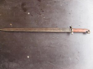 Штык-нож 1915 Швеция