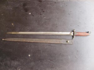 Штык-нож 1915 Швеция
