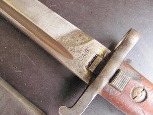 Штык-нож 1915 Швеция