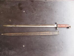 Штык-нож 1915 Швеция