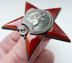 КЗ № 92 тыс (морковная эмаль!) на разведчика