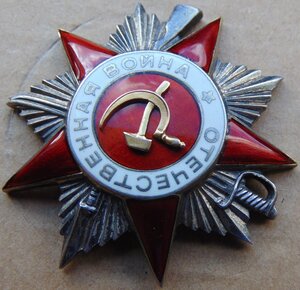 ООв 2ст. №418105.