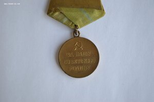 ЗА ОБОРОНУ ЛЕНИНГРАДА ОТЛ.СОСТОЯНИЕ РОДНОЙ СБОР С ДОКОМ №3