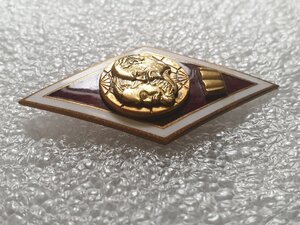 Ромб УМЛ. Красная эмаль.