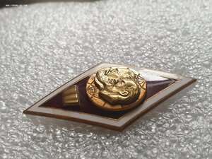 Ромб УМЛ. Красная эмаль.
