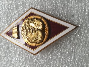 Ромб УМЛ. Красная эмаль.