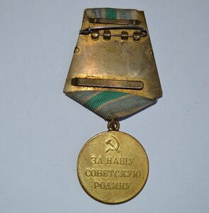 ЗА ОБОРОНУ ЗАПОЛЯРЬЯ С ДОКОМ НА П-КА ГБ