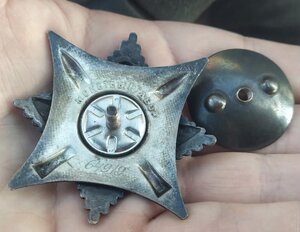 КРАБ 3 степ.