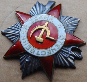 ООВ 2ст. №368835.