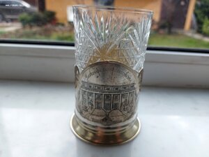 Очень редкий Подстаканник.Серебро 875 пр. номерной 1953 год