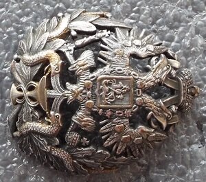 царский знак врача,имеющего звание лекаря