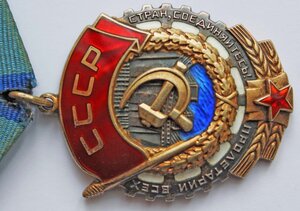 ТКЗ с "НУЛЁМ" перед номером