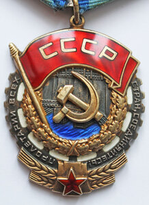 ТКЗ с "НУЛЁМ" перед номером