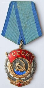 ТКЗ с "НУЛЁМ" перед номером