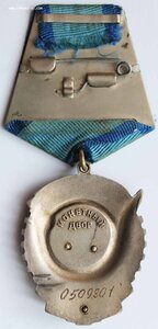 ТКЗ с "НУЛЁМ" перед номером