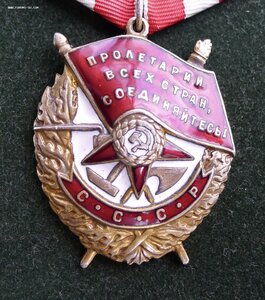 БКЗ БУТАФОРИЯ МД