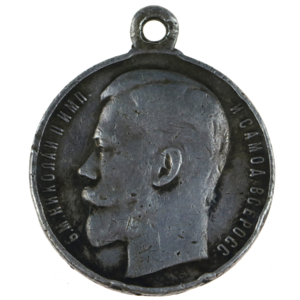 Георгиевская медаль За храбрость 4-й степени № 911034.