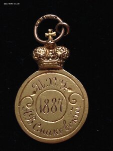 Жетон об окончании Университета 1887г., золото.