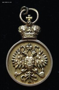 Жетон об окончании Университета 1887г., золото.