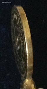 Жетон об окончании Университета 1887г., золото.