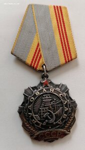 ТС 3 #44279, клепаная. С доком!