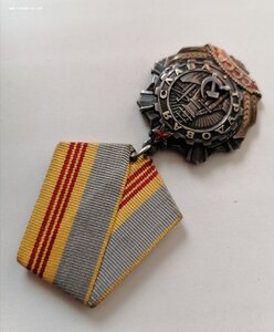 ТС 3 #44279, клепаная. С доком!